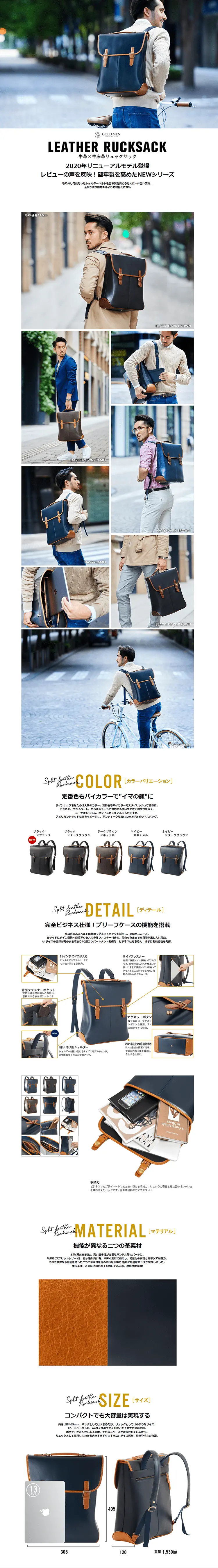 GOLDMENGA609 LP design (Bags, Accessories, Brands / White-based / Luxury and celebrity) PC version
