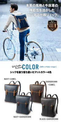 GOLDMEN GA609のLPデザイン（バッグ・小物・ブランド／ホワイト系／高級・セレブ系）スマホ版