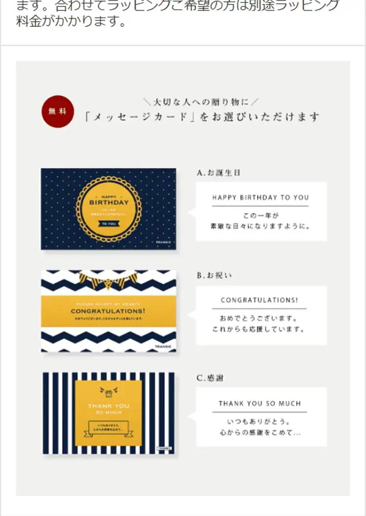 PORTLANDPL1101 LP design (Bags, Accessories, Brands / White-based / Luxury and celebrity) Mobile version