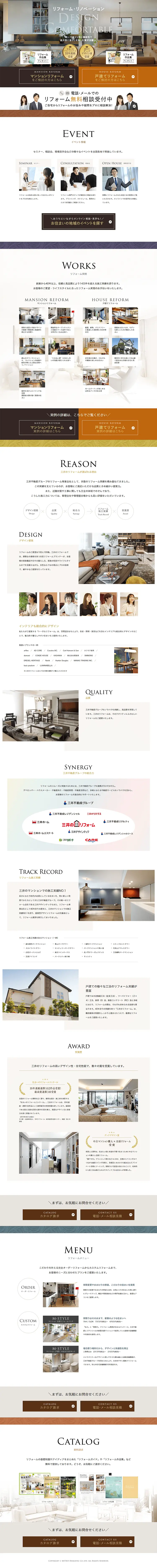 Home Renovation LP design (Housing and Real Estate / White-based / Trust and Safety) PC version