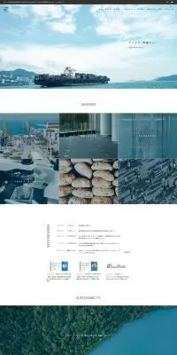 建設業のLPデザイン（企業・会社・お店／ホワイト系／シンプル系）PC版