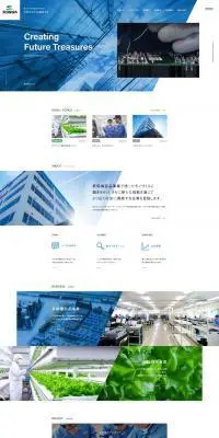 昇降機部品事業のLPデザイン（企業・会社・お店／ブルー系／かっこいい系）PC版