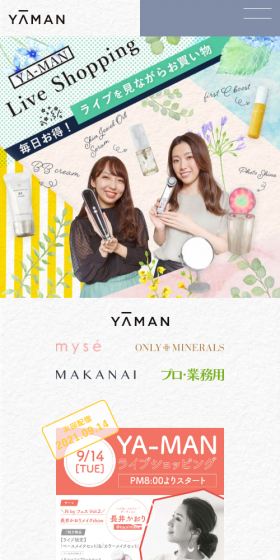 YA-MAN ライブショッピングのLPデザイン（家電・パソコン・通信機器／カラフル系／かわいい系）スマホ版