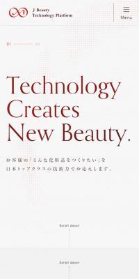 J-Beauty Technology Platform