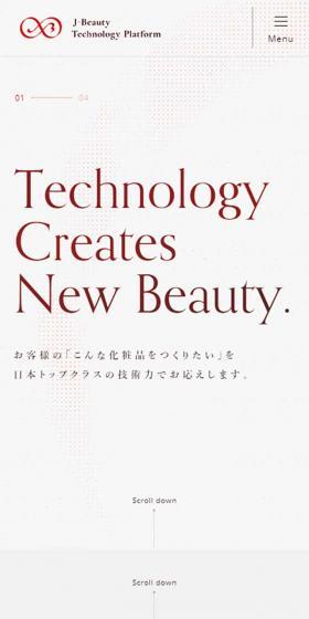 J-BeautyTechnologyPlatform LP design (Businesses, companies, stores / Red tones / Simple) Mobile version