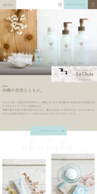 chulala