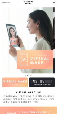 VIRTUAL MAKE