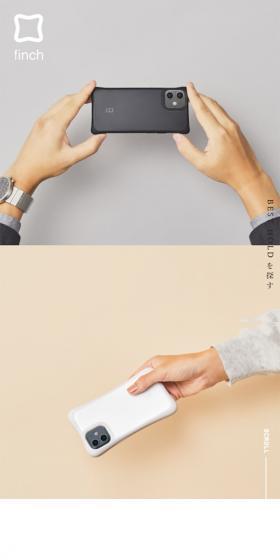 FinchのLPデザイン（家電・パソコン・通信機器／ホワイト系／シンプル系）スマホ版