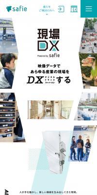 On-site DX