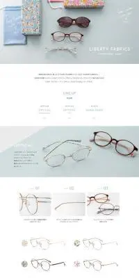 Liberty×JINS LP design (fashion / White-based / Simple) PC version