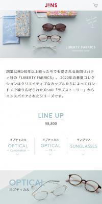 Liberty × JINS