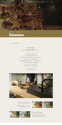 HIROMA LP design (architecture / White-based / Simple) PC version