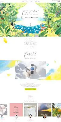 New TiMe, New MeのLPデザイン（腕時計／ホワイト系／かわいい系）PC版