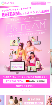 BeTEAM