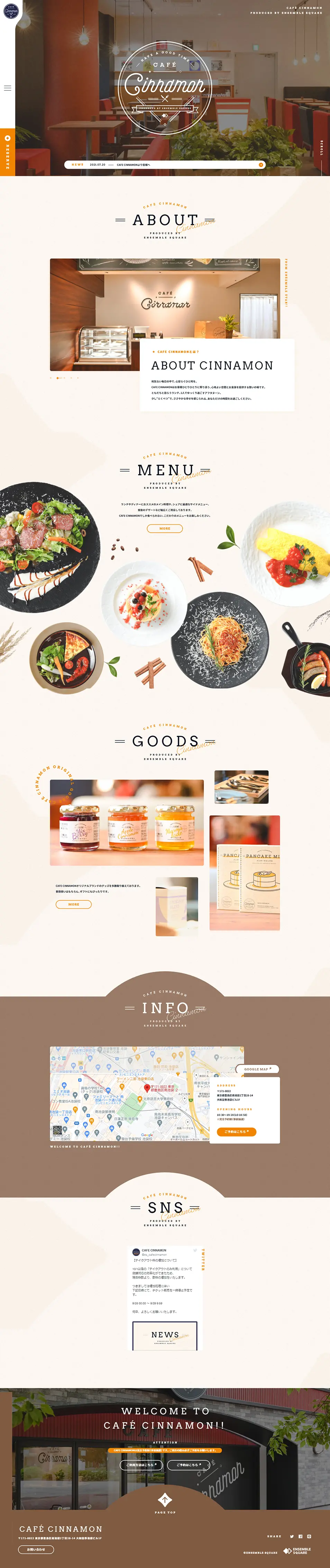 CAFECINNAMON LP design (Services, Insurance, and Finance / Beige tones / Simple) PC version