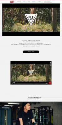 F.L.EのLPデザイン（ファッション／ホワイト系／シンプル系）PC版