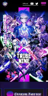 TRIBE NINEのLPデザイン（ゲームソフト・機器／ブラック系／マンガ・イラスト系）スマホ版