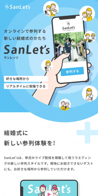 SanLet's