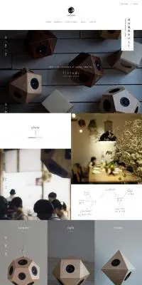 sonihouseのLPデザイン（企業・会社・お店／グレー系／シンプル系）PC版