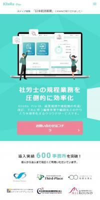 KiteRa-Pro-