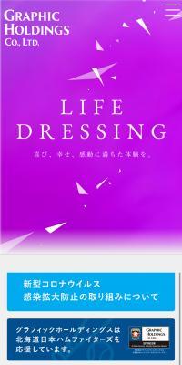 Graphic Holdings Co., Ltd.