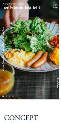 bed&breakfast ichiのLPデザイン（企業・会社・お店／ホワイト系／マンガ・イラスト系）スマホ版