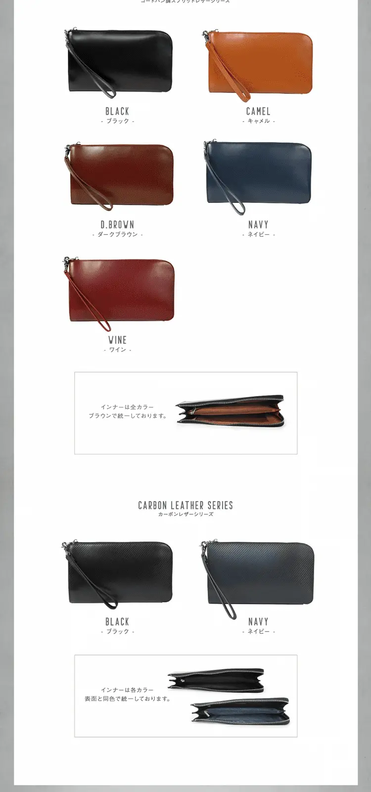 Clutch bag LP design (bag / Shades of grey / Luxury and celebrity) PC version