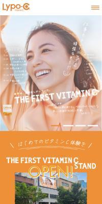 THE FIRST VITAMIN C STAND