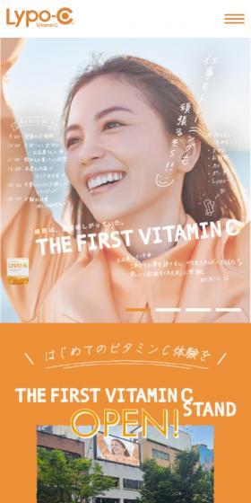 細胞は、直接ほしがっていた。