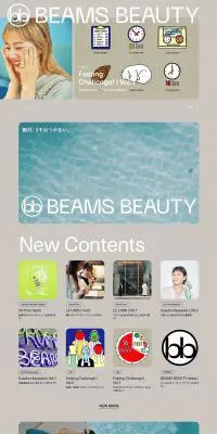 BEAMS BEAUTYのLPデザイン（企業・会社・お店／ベージュ系／シンプル系）PC版