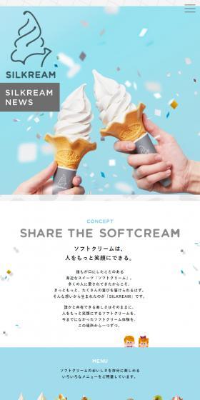 SILKREAM LP design (Businesses, companies, stores / Shades of blue / Cute style) Mobile version