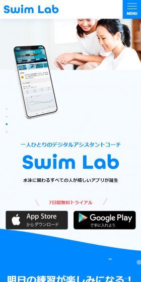 Smartphone App LP design (Design, Apps, Systems / Shades of blue / Refined style) Mobile version