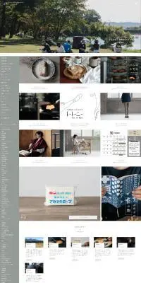 パンと日用品のLPデザイン（企業・会社・お店／ホワイト系／シンプル系）PC版