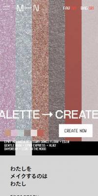 MN ONLINE STORE
