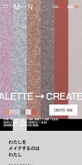 MIXED PALETTE → CREATE