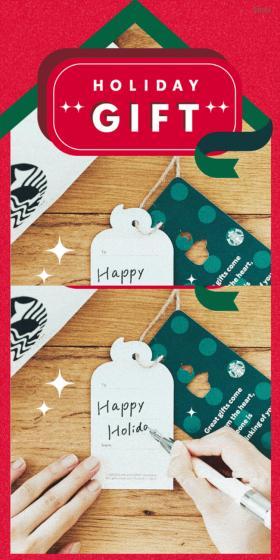 HOLIDAY GIFTのLPデザイン（インテリア・小物・雑貨／レッド系）スマホ版