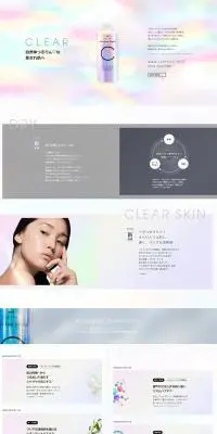 ルルルンローション　クリアのLPデザイン（スキンケア・ボディケア・ヘアケア／ホワイト系／シンプル系）PC版