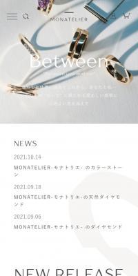 MONATELIER