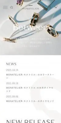 MONATELIERのLPデザイン（ジュエリー・アクセサリー／ホワイト系／シンプル系）スマホ版