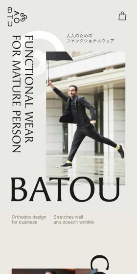 FUNCTIONAL WEAR  FOR MATURE PERSON  BATOU