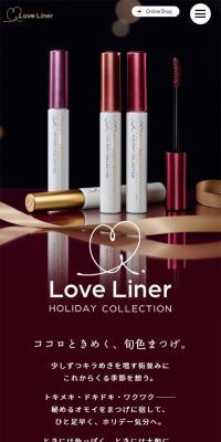 Holiday Collection | LoveLiner