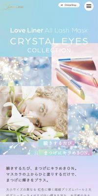 Crystal Eyes Collection|LoveLiner