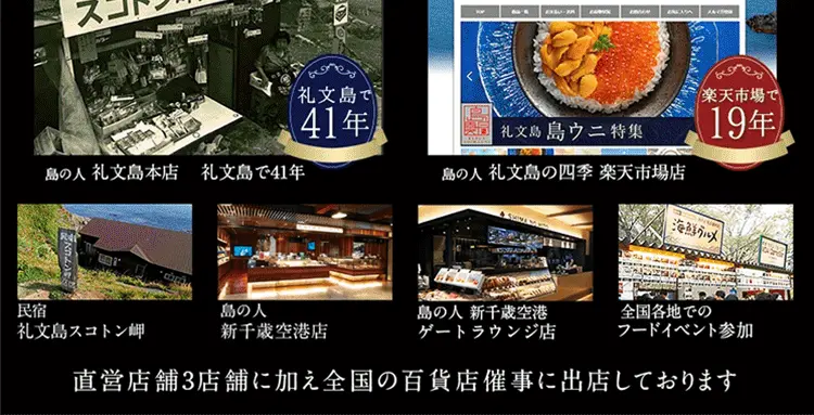 Luxurious Seafood 8-piece Set Shimaho-shiro- LP design (Seafood / Shades of blue / Japanese style) PC version