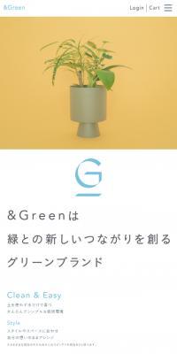 ＆Greeen