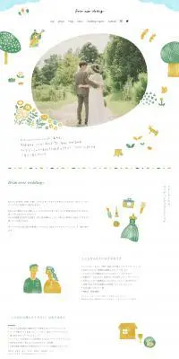 brim over weddingのLPデザイン（結婚式・ウエディング／ホワイト系／かわいい系）PC版