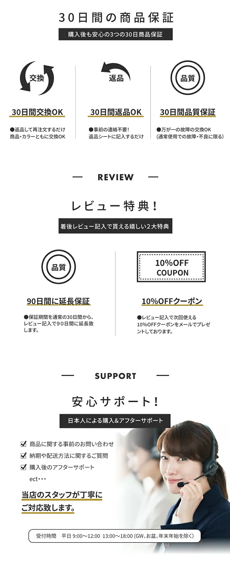 お財布ショルダーのLPデザイン（財布・小物・ポーチ／グレー系／シンプル系）PC版