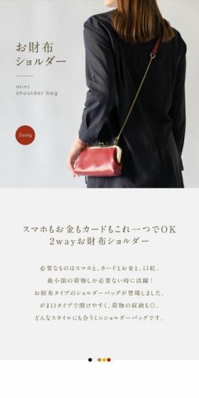 Wallet Shoulder Bag LP design (Wallets, accessories,pouches / Shades of grey / Simple) Mobile version