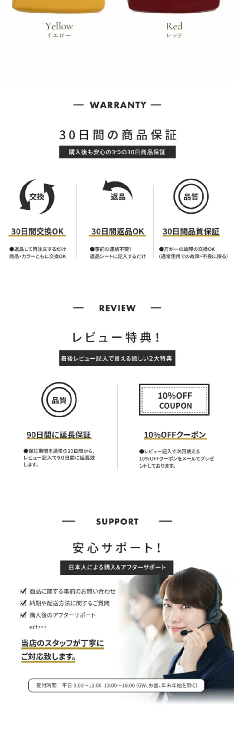 お財布ショルダーのLPデザイン（財布・小物・ポーチ／グレー系／シンプル系）スマホ版