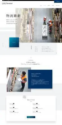 物流派遣のLPデザイン（企業・会社・お店／ブルー系／かっこいい系）PC版