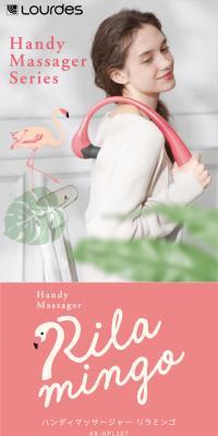 Handheld Massager Riramingo AX-HPL107